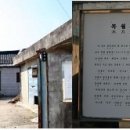 모량2리 이미지