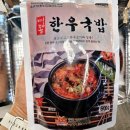 씨비에스코리아 이미지