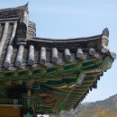 풍경소리 - 고령군 덕운로 1280 | 풍경소리