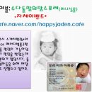 달자네일 - 해운대구 | 달자네일