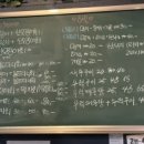 이래도안올래 이미지