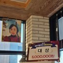 능라면옥 이미지