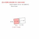 광장로 37 이미지