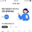 티아이스포츠센타