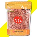 (주)동서농수산