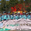 (주)리빙인터내셔널 이미지