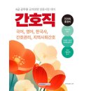 서원각 이미지
