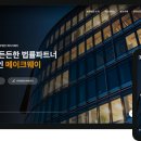 메이크디자인 이미지