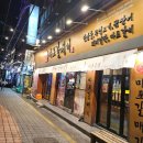 수정신흥2-A-26 이미지