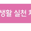 대봉1동주민센터 회의실(4층) 이미지