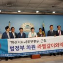 라벨의원 이미지