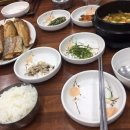어구이