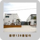 플랜128 이미지