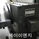 제이이엔지 이미지
