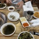 서대포소금구이 | 경북대학교 맛집 서대포 소금구이 내맘대로 후기