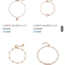 에프엠지 이미지