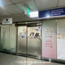 렌즈미 병점점 | 병점 네일샵 추천 보니타네일 젤네일 후기