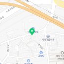 청소잘하는아빠들 남양산점
