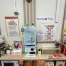 빙고하우스 | 메고지고 후기 두바이 찹쌀떡 카이막 찹쌀빙고 찹쌀 누룽지 솔직 리뷰