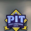 피트 스포츠센터 이미지