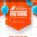 리프레쉬트레블 이미지