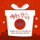 KJ골프아카데미 이미지