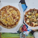 도미노피자 정관점 이미지