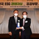 21종합가스 이미지