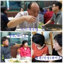 마산횟집 이미지