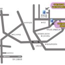 구세군여주나눔의집 이미지