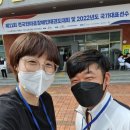 국가대표 아라태권도 이미지