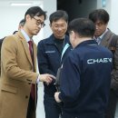 (주)대영물류 이미지