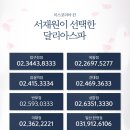 피부관리샾 네이버블로그
