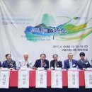 이순신호텔