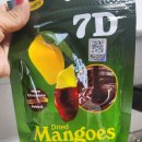 야미바크 | [세부] 샹스몰, 세이브모어 바나나칩 망고젤리 가격 맛 비교