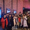 LH행복꿈터 춘천YMCA장학지역아동센터 이미지