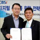 (주)코발트레이 이미지