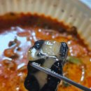 탕화쿵푸마라탕속초중앙점 이미지