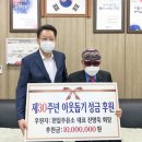 천일주유소 이미지