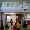 석수경로당 이미지