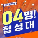 네오캣창의2관미술학원