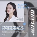 와이즈캐스팅