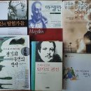 세계인문여행 | '영원한 우상' 슈테판 츠바이크 탄생 140주년 이미지