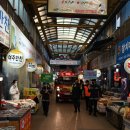 새마을시장 이미지