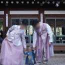 안나제이 - 제주시 하귀11길 11 | 돌잔치 후기 #2 | 돌상 안나앤파티, 메이크업 더헤디, 한복 제이루아