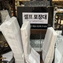 금천사거리 육교아래 | [금천/시흥] 셰프의아이들 금천점 :: 맛있는 빵들만 잔뜩 있는 시흥사거리 빵집 추천