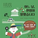 더씨앤에이 네이버블로그