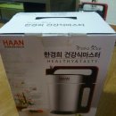 영덕대게태흥
