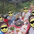 갯골산머루 민박 이미지