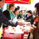 성원 그랜드쇼핑 앞 이미지